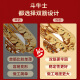斗牛士（Bullfighter）萨克斯风管乐器中音降E调双筋成人初学者演奏考级通用