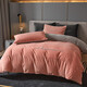 Yalu Class A baby milk velvet four-piece set of flannel sheets winter quilt cover coral velvet quilt cover sheet bedding Alluring pink + modern gray Class A standard baby velvet 1.8m sheet style four-piece set quilt cover 2*2.3m