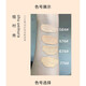 植村秀（Shu uemura）羽纱持妆小方瓶粉底液粉底霜遮瑕轻薄控油自然 情人节礼物 小方瓶674#中暖一白  35ml