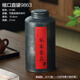 哲明（ZheMing）茶叶罐大号茶叶包装盒家用便携迷你金属铁罐密封罐铁皮罐存茶罐 缩口直罐/9863