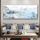 
Yiren Cross Stitch 2024 new thread embroidery living room modern simple scenery handmade full embroidery dreamy landscape wealth deer 190x80 [Silk thread] XW2694 medium grid