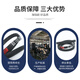 Yueechangsheng Hailuo Triángulo de alambre duro B Tipo B3658-B5334 BABNO Máquina industrial Bindo de transmisión de tela grande B 3 B3886