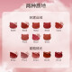 珂拉琪（COLORKEY）hellokitty联名狐妖小红娘空气唇釉唇露口红哑光口红唇彩唇蜜 R695 微酣野莓