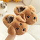 Xin Yueqing Children's Cotton Slippers Autumn and Winter Boys Indoor Household Shoes Girls Cartoon Warm Cotton Shoes Infants and Toddlers Fur Shoes Beige Dog (Full Heel Included) 22-23 Size 14 Inner Length 13.5cm 1.5-2 Years Old