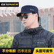 Gresinier Herren Baseball Cap Korean Stil