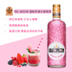 Sagli Gin, niederländische originale Flasche importierte ausländische Wein, rosa Gin -Wein, Jintangli Wine Base Wine 500ml