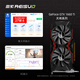 雷索GTX960/GTX1050Ti/GTX1660/GTX1080全新官方联保原盒电脑电竞游戏办公设计多开台式机吃鸡独立显卡 GTX1660Super 6G 天将