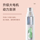 Pet Nail Grinder Cat and Dog Nail Clippers Electric File Mobile Charging Manicure Partial Shaving Needle Comb