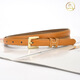 Melece [sélectionné] New Women's Belt, femmes Palm Pin Pin Pin Pin Clâne Backle Backle, Pure Vache Pure, All-Match Simple Denim Suit Jirt 15693 Rose nue 105cm