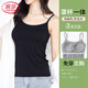 Chaleco de suspender de Langsha para mujeres con almohadilla de cofre Integrada Camisa de suspensión de sujetador de desgaste afuera y con fondo el chaleco sin mangas de las mujeres en el interior