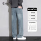 Cebrodz French Jeans Herren Frühling und Herbst 2025 Neue amerikanische Modemarke Stretch Straighthose LOSSE Weitbein Hosen Männer 1048 Blau [Ice Seide] 4xl