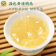 虎标 铁观音清香型 特级乌龙茶小盒尝鲜装 96g