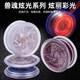 Yueqida Yoyo Luminiscent Metal Rotación automática de niños Competitive Competitive Yoyo Dead Sleep Living Sleep Toy Blue