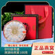 Beijing Tongrentang Oficial [Especial] Salón de flores Auténtico y de clase especial Nido de pájaros indonesio Nido importado Código de rastreo 6a Nido de aves Código rastreable de Malasia 30g [Enviar miel de piedra Candy]