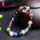 Zichuan crystal multi-pack bracelet hair crystal ghost super seven aurora prehnite tanzanite mixed crystal bracelet