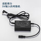 
Deli attendance machine UPS uninterruptible power supply supports power outage check-in 13899
