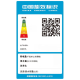 海尔8KG滚筒式洗衣机家用嵌入式滚筒8公斤一级变频除菌14126L尾货 海尔/EG80B08W 海尔8KG【经济实用款】