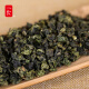 Yinong Tea Anxi -Duft Special Tieguanyin Little Orchid Duft Tieguanyin 250g/Bag Fujian Oolong Tee 1098 Tieguanyin 250g