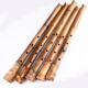 
Japanese shakuhachi musical instruments beginner Japanese shakuhachi musical instruments Tang shakuhachi five hole DA tube GE adjust rule 6 Naruto 1 foot 8 inch [paintless D tube G tune] + custom lettering without return