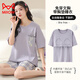 Catman (MiiOW) 6XL Extra Large Pure Cotton Shorts Shorts Pajamas Female Summer Fat Sister Plus Fat Plus Large Size 200 Jin [Jin equals 0.5 kg] Integrated with Chest Pad 3519 Short Sleeve Shorts - Chestless Pad M [80-100 Jin [Jin equals 0.5 kg]]