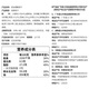 嘉士利饼干零食营养早餐饼干葱油薄脆饼干680g /盒办公室零食礼盒送礼