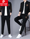 Pierre cardin sweatshirt men's sports suit men's spring and autumn casual two-piece set trendy and versatile handsome pants clothes jacket knit black 6628 180/92A