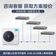 Midea central air conditioner, one to three, one to four, one to five, full DC frequency conversion, first-class energy efficiency, home heating and cooling, smart home appliances, installation included Starlight series MDS central air conditioner, 6 HP, first-class energy efficiency, single host