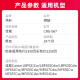 伟彩 兼容佳能657/752/655/754CDW彩色激光打印机易加粉硒鼓 碳粉 佳能易加粉四色一套硒鼓 兼容佳能655CDW/657CDW[067硒鼓]