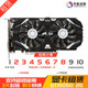 
[90% new second-hand] Graphics card rental GTX1080Ti RTX2070S 2080Ti 3070 3090 GTX1050Ti 4G brand random rent within 3 days