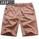 Jeep Spirit Personalisierte Floral Beachhose Herren lässige Fünf-Schnitt-Shorts Lose reine Baumwollsommerdünne Hose große Shorts außerhalb des Verschleißes 9277 Burgund [Upgrade Pocket Reißverschluss] XL 130-160jin [Jin gleich 0,5 kg]