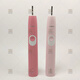 
Philips New Avent Philips Electric Toothbrush HX680 HX681 Adult Universal Sound Wave Electric Toothbrush HX680J Host Handle Philips Bulk-681J Set-Powder 1 Pin