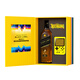 Johnnie Walker (JOHNNIE WALKER) Wine 12-year black square black brand pixel game gift box 700ml Scottish blended whiskey