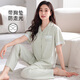 莫代尔2025新款睡衣女夏季带胸垫一体棉短袖长裤春夏天薄款家居服套装 LSF-692柔粉 L (165) 建议体重105-125斤