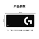 罗技（Logitech） K845 机械键盘有线游戏电竞电脑办公全尺寸发光 104键 鼠标键盘套装黑神话悟空 K845 红轴（大G桌垫）