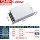 12V36V48V switching power supply 24VS-800W2000W DC high power 1500W transformer S-800W 48V