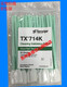 【JD健康】适用于Texwipe棉签 tx761 TX714A TX714K TX762 T TX714K TOC取样棉签