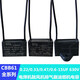 CBB61 welding machine fan motor mahjong machine starting capacitor 0.56/0.68/0.8/1/1.2UF630V
