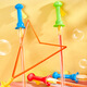 
Benben Beibei Western Sword Bubble Handheld Blowing Bubble Outdoor Toys Bubble Sword Western Sword Bubble Water Western Sword Bubble Sticks (5 packs)