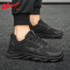 Huili men's shoes mesh shoes men's summer new casual shoes men's mesh breathable running shoes soft sole comfortable sports shoes men 1483 all black 40