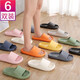 Grace Jieliya 6 Paar Sommersandalen für Badezimmer, Anti-Rutsch- und Anti-Odor, Männer und Frauen, Sommer vier Seasons Hotel, Heimgroßhandel, 6 Farben, ein Paar, Kombination 3 Paare, 38-39+3 Paare, 42-43