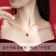 Givenchy Light Luxury Christmas Little Apple Necklace for Women 18K Color Gold Agate Pendant New Year’s Christmas Gift Birthday for Girlfriend Pure Gold Ping An Fruit