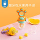 Elf Rabbit Baby Bites and Bite Bags for Fruit and Vegetable Feeding Devices Fruit and Vegetable Pacifier Baby Silicone Teether with 3 Bite Bags Bear Paw Fruit and Vegetable Happy Sunshine Orange-3 Bite Bags