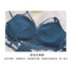 Youyumeng's new bra without wires, sexy lace small bra, gathered, breathable, beautiful back support underwear, women's set, green bra and underwear 32/70AB cup