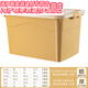 ABDT thickened large storage box household plastic clothing storage box large box box moving storage box Twilight blue extra thick upgrade 170# length 70.5 width 52 height 43cm