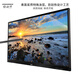 
Veedooca Philips Conference Tablet Touch Screen Film Display Computer Radiation Protection Film All-in-one TV ESD Electrostatic Adsorption High Definition Film (not anti-blue light) Lingchuang Edition 55-inch 1230*698mm Applicable