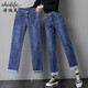Sidiv -Jeans für Frauen im Frühling und Herbst hohe Taille gerade Hosen für Frauen lose Plüschdicke Hose für Winter schlampen koreanischer Stil vielseitiger Frauenhose Blau einzelner Stil [6625] Größe 30 Größe (zwei Füße drei)