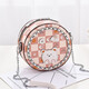 
Black Kiss (BLACKKISS) birthday gift for girlfriend textured women's bag new small round bag women's fashion chain bag one-shoulder crossbody bag white (high quality version)