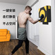 Wilkie Boxing Ziel Wand Ziel für Erwachsene Sandsack Sandsack Haushalte Box -Training Boxausrüstung Entlüftungsartifakt Wand Hanging Orange Wandziel + 2 Doppel -Boxhandschuhe [mit Klettverschluss]