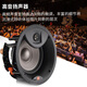 JBL STUDIO2 6ic home theater embedded audio TV living room background music speaker ceiling speaker panoramic sound high-end audio and video room home ceiling into the wall 6IC+AVR-S770H 7.1