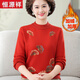 Hengyuanxiang mother's winter clothes plus velvet thickened sweater fashionable and warm inner top middle-aged and elderly women's integrated velvet base shirt set 6629: Camel XL: Recommended 110-120Jin [Jin equals 0.5 kg]